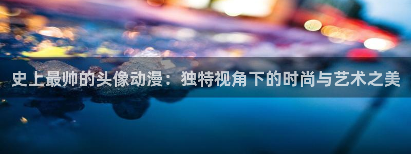 3d动漫天堂