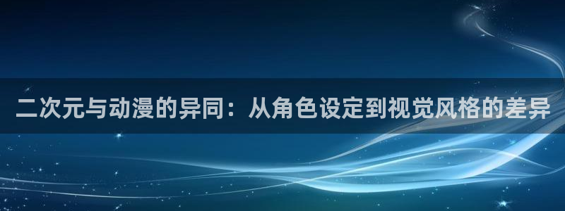 动漫天堂下载最新版