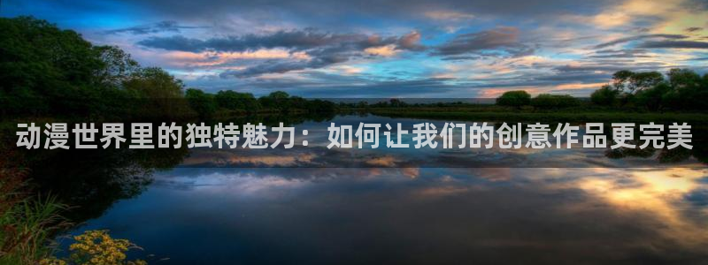 动漫天堂在线免费观看