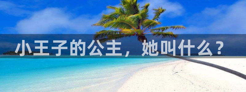 动漫天堂在线免费观看