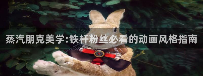 动漫天堂18