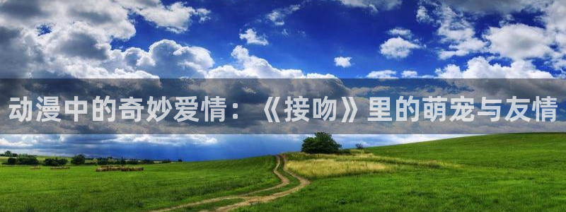动漫天堂下载安装最新版