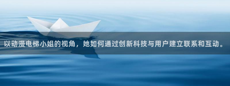 动漫天堂之吻