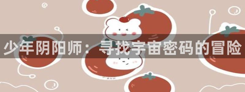 免费动漫天堂之吻