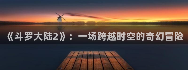 原神禁动漫天堂可莉