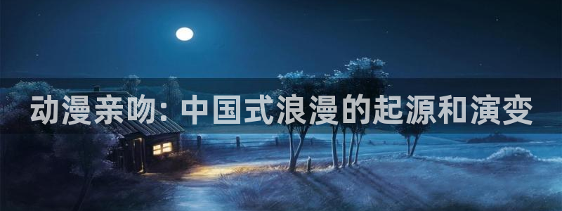 bt动漫天堂