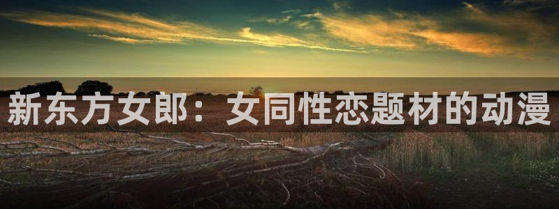 动漫天堂免费版