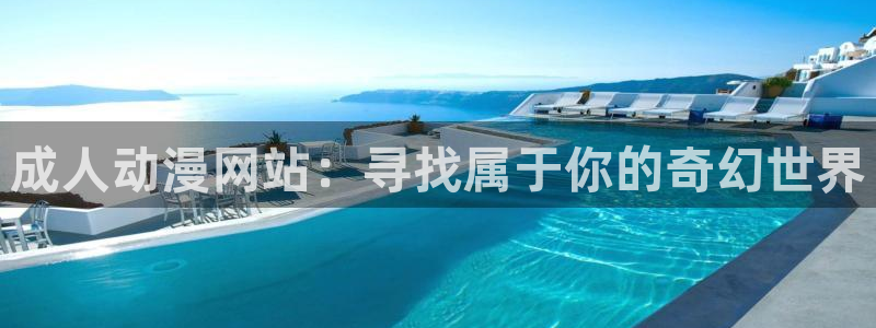 动漫天堂软件