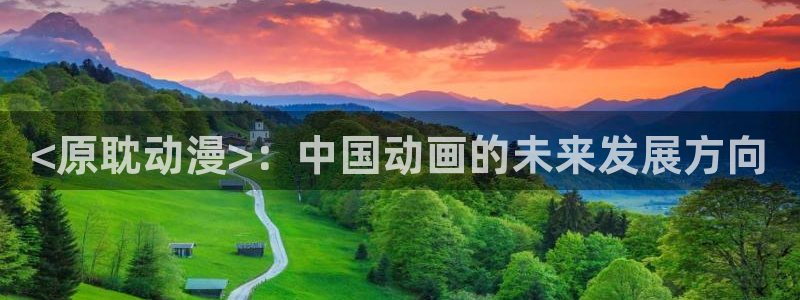 免费动漫天堂之吻