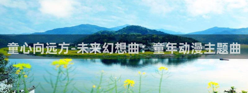动漫天堂.cc