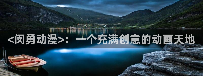 18动漫天堂