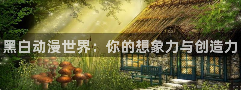 樱花动漫天堂