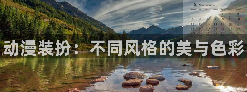 动漫天堂官网