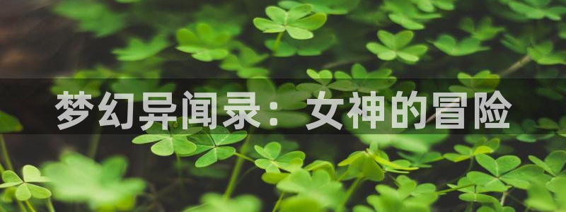 禁漫动漫天堂