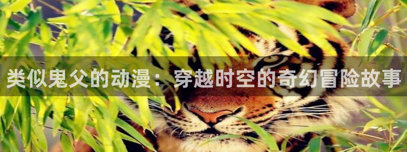 动漫天堂18