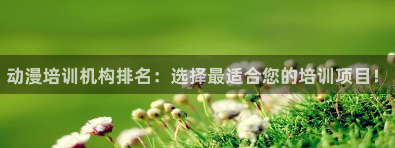 动漫天堂.cc