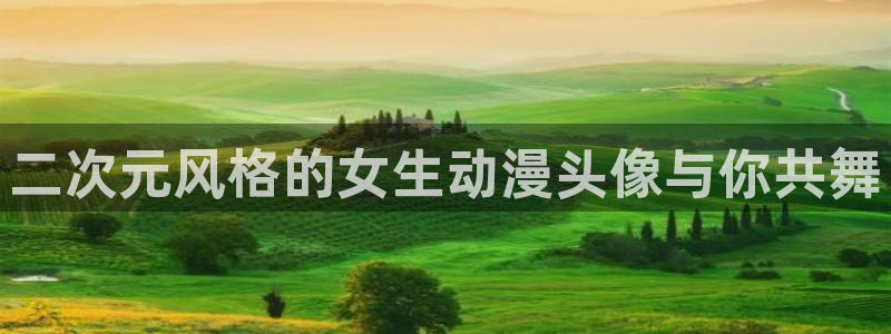 jm动漫天堂