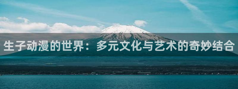 动漫天堂下载正版