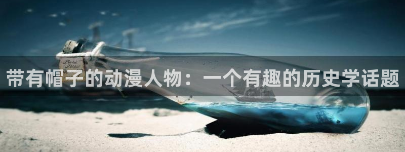 bt动漫天堂