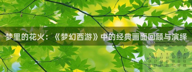 bt动漫天堂