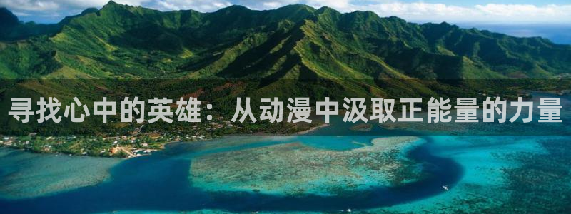 动漫天堂官网