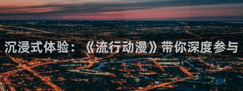 动漫天堂cc