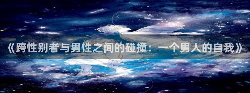 动漫天堂网址